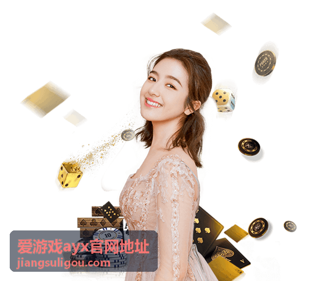 对照页面栏目名称进行核对的画面